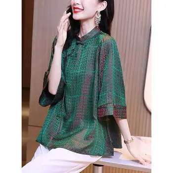 2023 новый китайский стиль, воротник-стойка, женская элегантная блузка hanfu qipao, женские жаккардовые комбинезоны, рубашка с пластинчатыми пуговицами