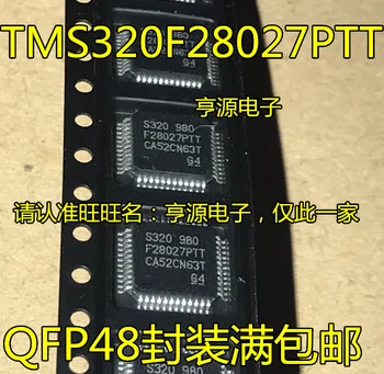 2 шт. оригинальный новый чип микроконтроллера TMS320F28027PTT 320F28027 LQFP-48