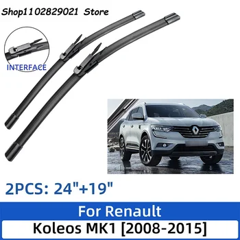 Для Renault Koleos MK1 2008-2015 24 