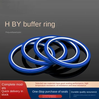 Буферное кольцо типа Hby, сальник, уплотнительное кольцо для вала, полиуретановая износостойкая модель, в комплекте 40-180 Синее буферное кольцо