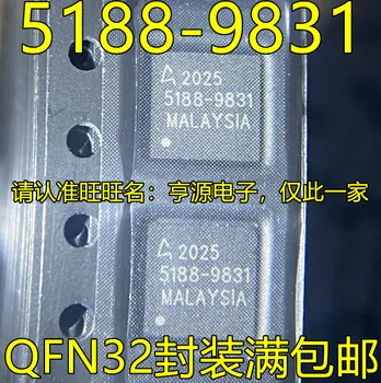 5шт оригинальный новый 5188-9831 QFN32 AVAGO чип 5188 9831 с высоким качеством и отличной ценой
