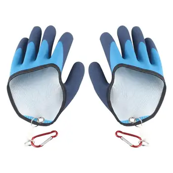 Перчатки для рыбалки, нескользящие перчатки для рыбалки с магнитными карабинами, водонепроницаемые перчатки для защиты от уколов на зиму