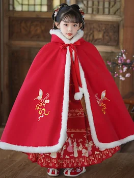 Плащ Hanfu Для девочек, Детский плащ в Китайском стиле с утолщенным флисом на Новый год, Новогодний костюм New Tang, пальто