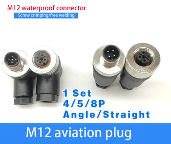 Бесплатная доставка Разъемы датчика M12 4 5 8 12Pin Авиационные вилки, водонепроницаемый промышленный адаптер питания с наружной и внутренней резьбой IP67
