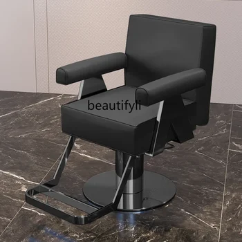 Парикмахерскую можно использовать для стрижки волос в парикмахерской, простое современное подъемное вращающееся кресло для горячего окрашивания