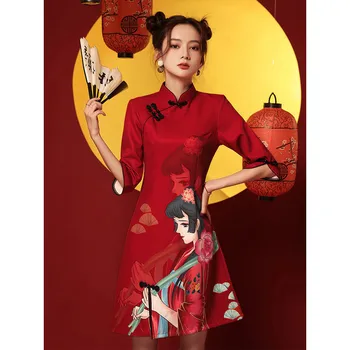 Весенне-летнее женское восточно-китайское платье Чонсам средней длины, элегантное свадебное платье для леди Ципао с воротником-стойкой в стиле мандарин