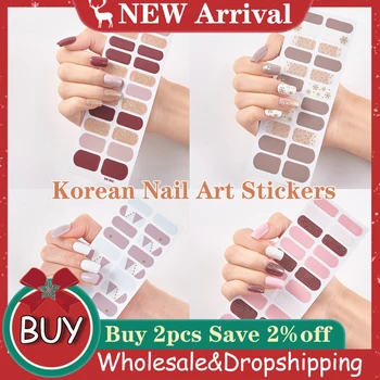 Корейская мода телесного розового цвета, красочные наклейки для дизайна ногтей, Самоклеящиеся блестящие снежинки, наклейки для ногтей с полным покрытием, украшения для маникюра