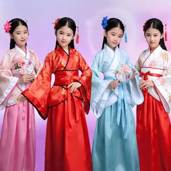 Китайский шелковый халат Костюм для девочек Детское Кимоно Китайский Традиционный Винтажный Этнический веер Студенческий танцевальный костюм Hanfu