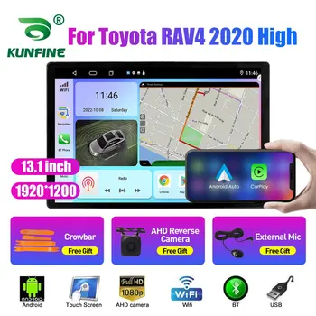 13,1-дюймовое автомобильное радио для Toyota RAV4 2020, автомобильный DVD с высокой производительностью, GPS-навигация, стерео, Carplay, 2 Din, Центральная мультимедиа, Android Auto