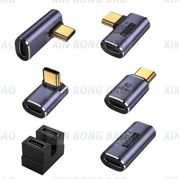 Адаптеры USB C 4.0 U-Образный адаптер для зарядки под прямым углом Type C Женский в Type-C мужской 40 Гбит / с Быстрый адаптер передачи данных конвертер 100 Вт