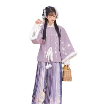 ecowalson Woman Китайская Традиционная одежда Ханфу Японский Костюм Самурая для косплея Костюм эпохи Древнего Тан Мантия Халаты Кимон