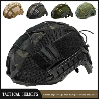 Тактический камуфляжный нейлоновый чехол для шлема 500D с эластичной веревкой, охотничий военный БЫСТРЫЙ камуфляжный чехол для шлема, аксессуары для пневматического оружия