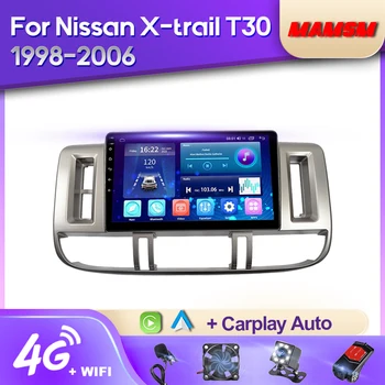 Автомобильный Радиоприемник MAMSM Android 12 для Nissan X-trail T30 1998-2006 Видео Мультимедиа Bluetooth Плеер Навигация GPS Carplay Авторадио