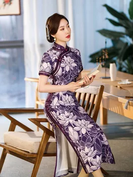 Элегантный летний длинный Тонкий шелковый фиолетовый Чонсам для подиума, банкета, элегантного модного вечернего платья в китайском стиле Ципао для женщин