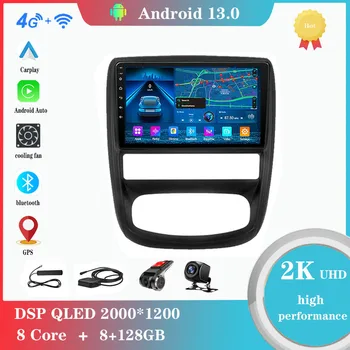 Android 12.0 для Renault Duster 1 2010-2015 Nissan Terrano 2014-2020 Мультимедийный плеер автомагнитола GPS Carplay 4G WiFi DSP