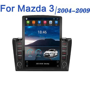 Для Tesla Style 2 Din Android 12 Автомагнитола Mazda 3 2004-2008 2009 Мультимедийный Видеоплеер GPS Стерео Carplay DSP Камера