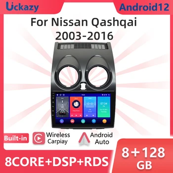 Uckazy 6 Core Android 12 Автомобильный Стереоплеер Для Nissan Qashqai J10 11 2006-2013 Мультимедийное Радио GPS Навигация Стерео Экран