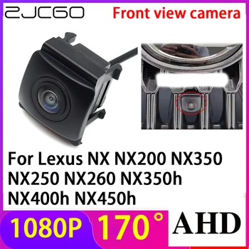 ZJCGO AHD 1080P Логотип Парковки Автомобиля Камера Переднего Обзора Водонепроницаемая для Lexus NX NX200 NX350 NX250 NX260 NX350h NX400h NX450h
