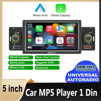 Универсальное Автомобильное радио Carplay 1 Din 5-дюймовый Центральный Мультимедийный MP5-плеер Android Auto MirrorLink FM 2 USB Универсальное Автомобильное Автоаудио