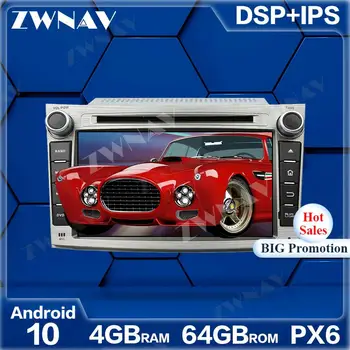 PX6 Android 10,0 Автомобильный Мультимедийный плеер Для Subaru Legacy Outback 2009-2014 GPS Navi Радио navi стерео IPS Сенсорный экран головного устройства