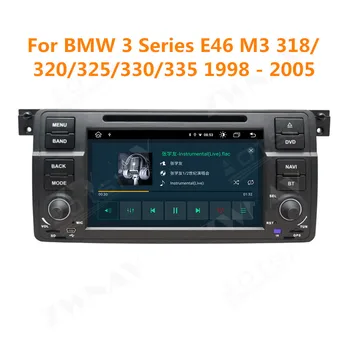 Для BMW 3 Серии E46 M3 318/320/325/330/335 1998-2005 Android Автомобильное радио GPS Навигация Мультимедийный Видеоплеер Авто Стерео
