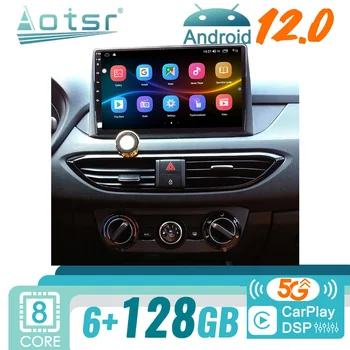 Для Hyundai I30 Elantra GT 2017-2023 Android Автомобильное Радио 2Din Авторадио Стерео Мультимедийный Видеоплеер Экран Головного устройства GPS Navi