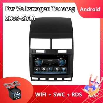 2 Din Автомагнитола для Volkswagen Touareg 2003-2010 Стерео GPS Навигация Android 11 DSP RDS Carplay Bluetooth Сенсорный Экран OBDII