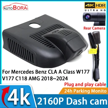 Автомобильный Видеорегистратор Ночного Видения UHD 4K 2160P DVR Dash Cam для Mercedes Benz CLA A Class W177 V177 C118 AMG 2018 ~ 2024