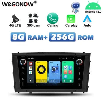 4G SIM Carplay Auto Android 13,0 8G + 256G LTE Автомобильный DVD-плеер Wifi RDS радио GPS карта Bluetooth Для Toyota Avensis T27 2009-2013