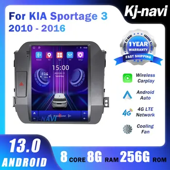 Для KIA Sportage 3 2010-2016 4G Android 13 Автомобильный стерео радио Мультимедийный видеоплеер Навигация с головным устройством GPS