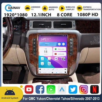 12,1-дюймовый Автомобильный Радиоприемник Qualcomm Android 11 с Вертикальным Экраном для GMC Yukon/Chevrolet Tahoe/Silverado 2007-2013 GPS-навигация