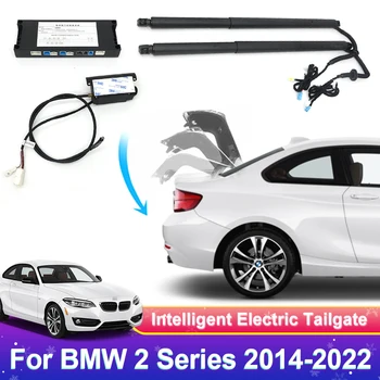 Электрическое управление дверью багажника Подъемник для автомобиля с автоматическим открыванием багажника Задние двери с электроприводом для BMW 2 серии 2014-2022