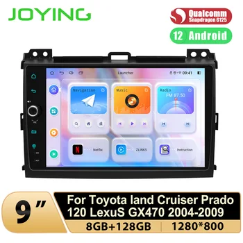 Joying 9 ”Подключи и играй автомагнитолу Android 12 стерео для 2004-2009 Toyota Land Cruiser Prado Поддержка Carplay Apple Android Auto