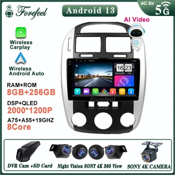 Android 13 Для Kia Cerato 1 LD 2004-2008 GPS-Навигационный Мультимедийный плеер Без 2din DVD Высокопроизводительный QLED-экран DashCam HDR
