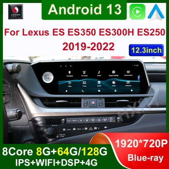 Android 13, 8 + 128 Г Qualcomm Авто Carplay DVD-Плеер Автомобиля для LEXUS ES ES200 ES300H ES250 ES350 Радио Навигация Мультимедиа Стерео