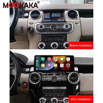 2 din Для Land Rover Discovery 4 2010-2016 4GL PX6/G6 Android Автомобильный Стерео Радио Мультимедийный Плеер GPS Навигация Авто Аудио DSP