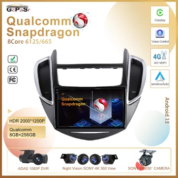Qualcomm Android 13 для Chevrolet Tracker 3 TRAX 2013 - 2015 Беспроводной мультимедийный плеер Carplay Auto DSP RDS с GPS-навигацией