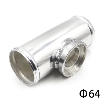Универсальная алюминиевая Т-образная труба турбонаддува для клапана сброса давления 2,5 