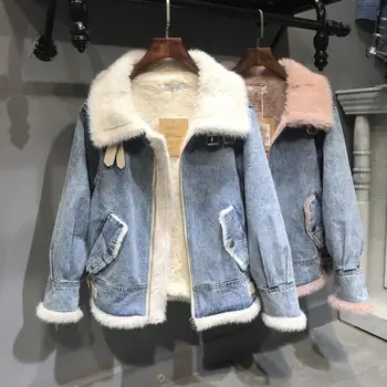 Женские куртки, джинсовые пальто из овечьей шерсти, толстая теплая верхняя одежда с длинными рукавами и застежкой-молнией, отложной воротник, зимняя куртка из цельного материала