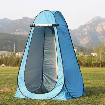 Складная палатка для кемпинга на открытом воздухе Портативная Палатка для душа, раздевалка, Мобильный туалет, Водонепроницаемые Пляжные Всплывающие палатки для уединения для рыбалки