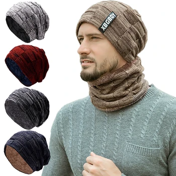 Зимняя шапка, Пуловер, Комплект шарфов, теплая шерстяная шапка с мягкой утолщенной шеей, мужская Ветрозащитная вязаная шапка для скалолазания, пешего туризма