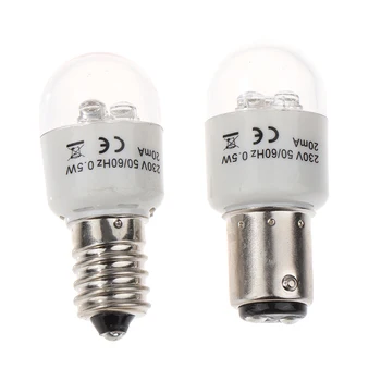 швейная светодиодная лампа BA15D/E14 мощностью 1 шт./лот Освещает домашнюю швейную машину мощностью 0,5 Вт переменного тока мощностью 190-250 Вт