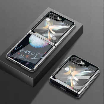Чехол для телефона Romantic Planet для Samsung Z Flip5 Case с покрытием Противоударный Чехол для Samsung Z Flip 5 Case с Закаленным стеклом