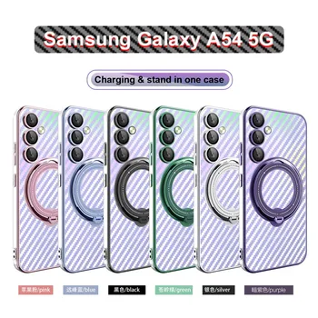 Чехол из Углеродного Волокна для Samsung Galaxy A54 5G Чехол Для Телефона Бампер Подушка Безопасности Магнитная Крышка Funda Поворотное Кольцо Для Пальца Гальваническое Покрытие