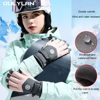 Зимние лыжные перчатки для мужчин и женщин для верховой езды на открытом воздухе, Ветрозащитная водонепроницаемая плюшевая изоляция, противоскользящая теплая перчатка с сенсорным экраном