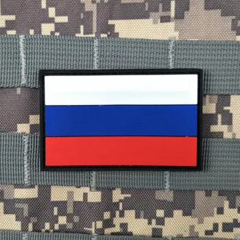 Нашивка с российским флагом, военный значок, резиновая тактическая наклейка из ПВХ, подходящая для индивидуального оформления рюкзаков и одежды.