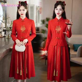 Китайское традиционное платье Ципао из двух частей, высококачественные красные женские костюмы Cheongsam хорошего качества, одежда