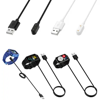 USB-кабель для зарядки смарт-часов 1 М для Huawei Watch Fit Special Edition Адаптер зарядного устройства Магнитный USB-кабель для быстрой безопасной зарядки Провод
