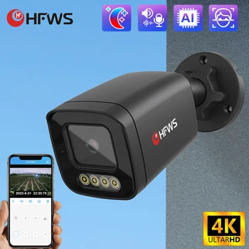4K Сверхчистые 8-мегапиксельные IP-Poe камеры, полноцветная камера видеонаблюдения ночного видения, Наружное видеонаблюдение
