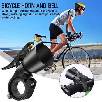 Алюминиевый велосипедный звонок, Классический велосипедный звонок, колокольчики для горных велосипедов для взрослых с громким звуком, сигнализация на руле MTB, Велосипедная сигнализация